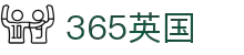 365英国上市(集团)有限公司-Official website